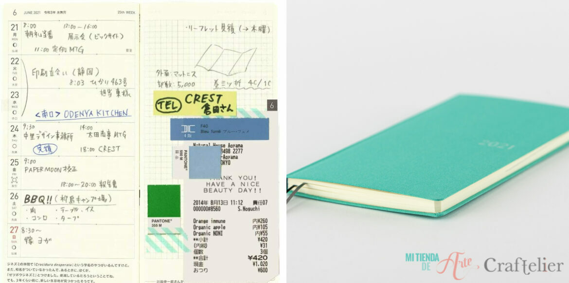 Hobonichi-Weeks-1170x581